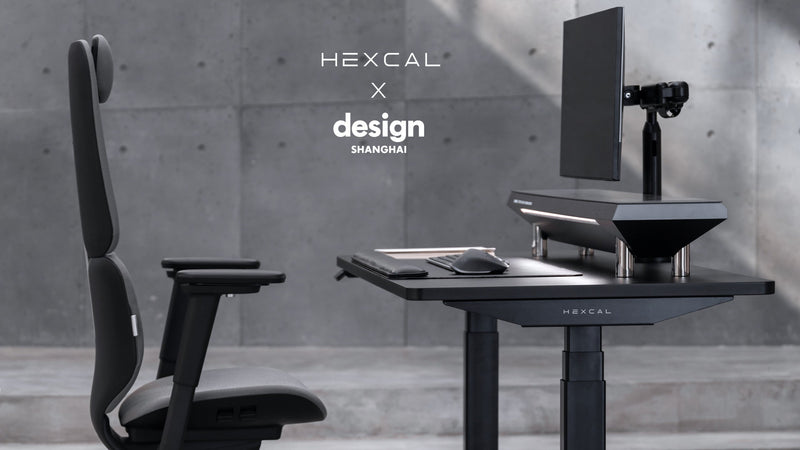 Hexcal at Design Shanghai 2025: Unlocking the Infinite Future of the Desktop - Hexcal