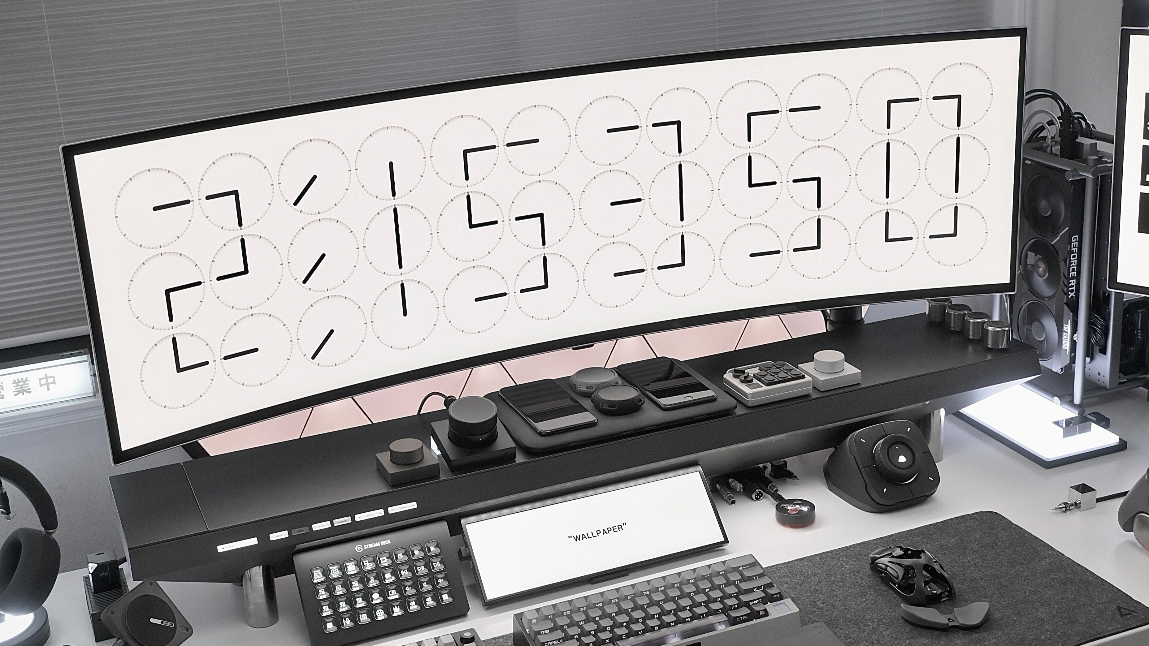 Ultrawide Monitor Setup – The Complete Guide (2025)