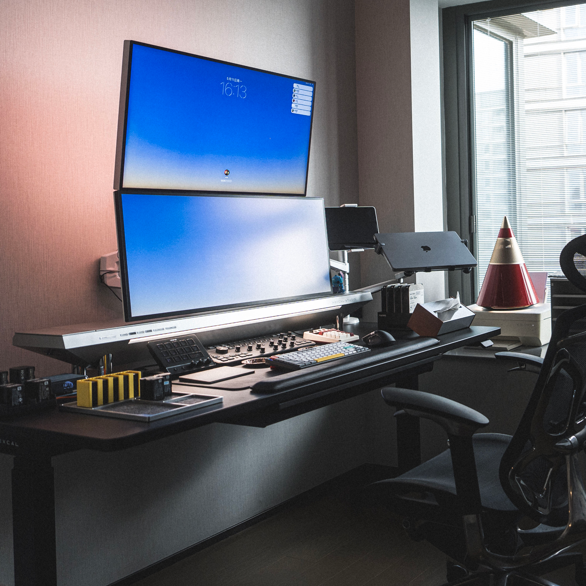 The Ultimate Command Center